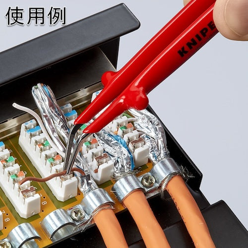 KNIPEX 9237-64 Insulated Precision Tweezers 150mm 9237-64 1 piece