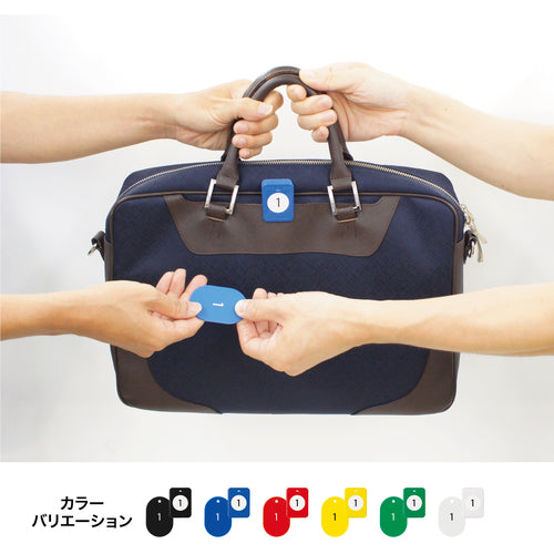 OP luggage tag cloak ticket 1-20 blue (20 pairs) BF-150-BU 1 box
