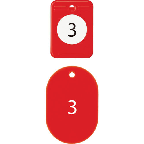 OP luggage tag cloak ticket 1-20 red (20 pairs) BF-150-RD 1 box