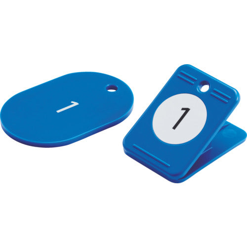 OP luggage tag cloak ticket 1-20 yellow (20 pairs) BF-150-YE 1 box