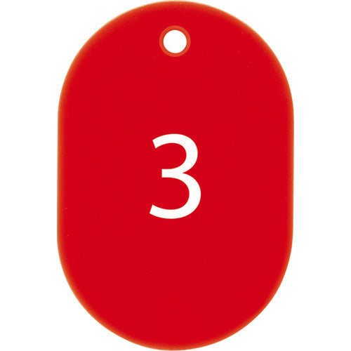 ＯＰ　番号札　小　番号入り１〜２５　赤　（２５枚入）　BF-70-RD　1 箱