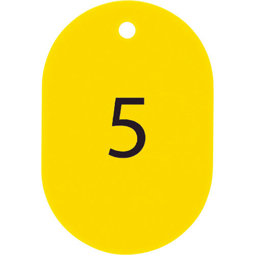 ＯＰ　番号札　小　番号入り１〜２５　黄　（２５枚入）　BF-70-YE　1 箱