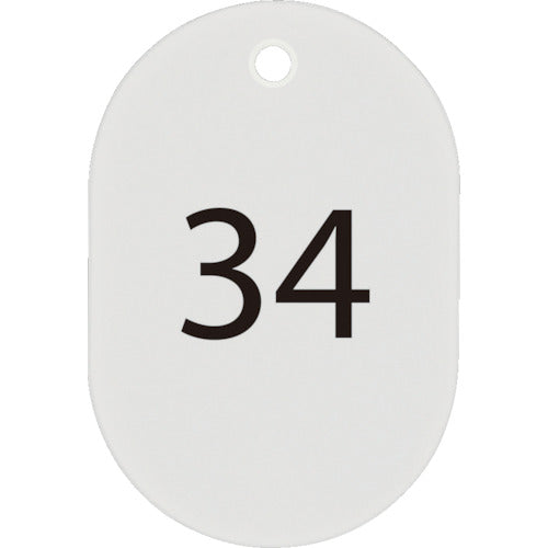 ＯＰ　番号札　小　番号入り２６〜５０　白　（２５枚入）　BF-71-WH　1 箱