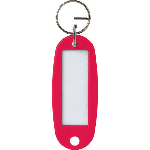 OP Keychain Name Tag Hard Type 10 Pieces Red KH-50-10-RD 1 Pack