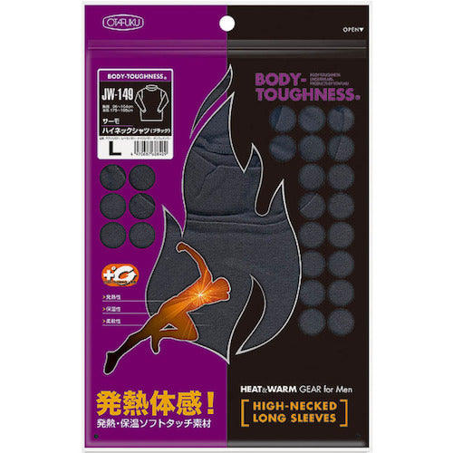 오타후쿠 BT 써모 하이넥 셔츠 블랙 LL JW-149-BK-LL 1장