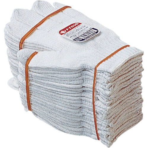 Otafuku 613 White Nylon 613 1 DZ