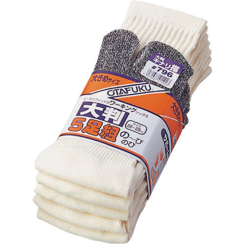 오타 후쿠 796 노비 대형 키나리 타비 5 발 796 1 쌍