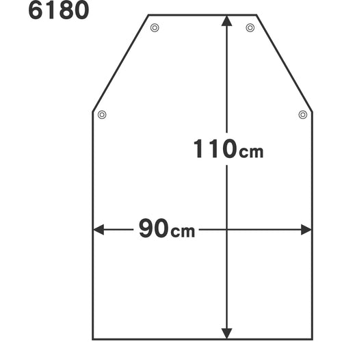 Otafuku 6180 Lightweight oil-resistant apron with chest 6180 1 piece