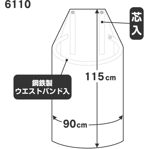 おたふく　【売切商品】　６１１０　ワンタッチ前掛　胸付白・ホワイト　6110-WH　1 枚