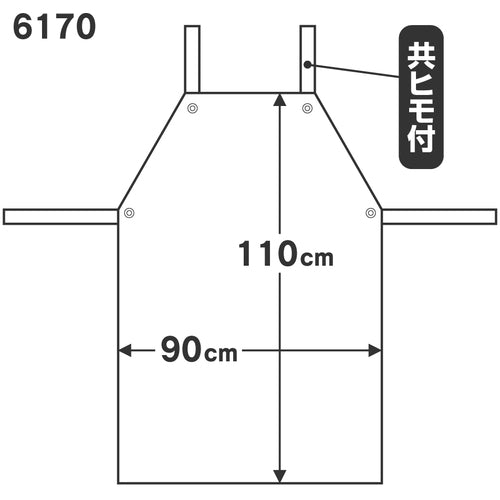 오타후쿠 6170 EVA 앞걸이 흉부 6170 1장