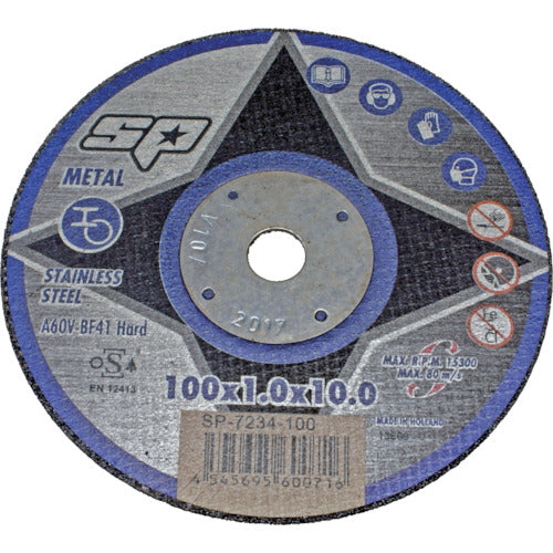 ＳＰ　Φ１００ｍｍ切断砥石　（１０枚入）　SP-7234-100　1 箱