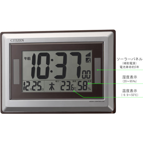 Citizen Radio-controlled wall/table clock with thermometer and hygrometer, silver, 182*260*33, 8RZ182-019, 1 unit