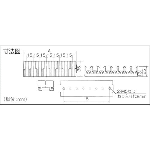 Panasonic Hanger DH5874K 1 piece