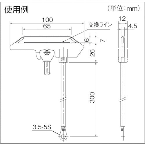 Panasonic 집전자 DH5883K 1개
