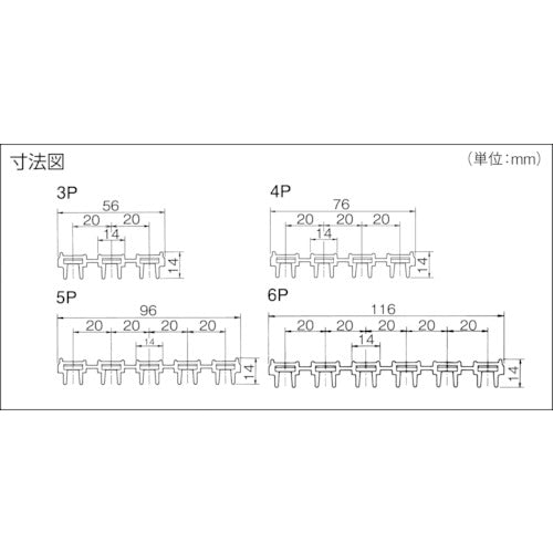 Ｐａｎａｓｏｎｉｃ　ハイトロリール　６０Ａ本体　定格：３Ｐ６００Ｖ６０Ａ　DH5603　1 個