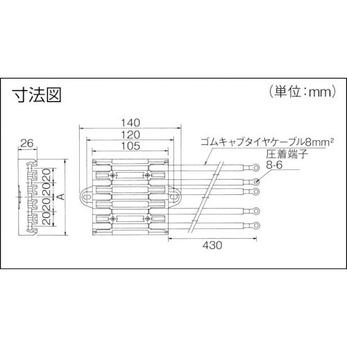 Ｐａｎａｓｏｎｉｃ　【売切廃番】　センターフィードインジョイナ　ケーブル横出し　DH56131K　1 個