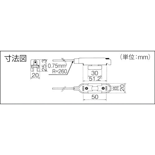 Ｐａｎａｓｏｎｉｃ　絶縁ピース　DH5681　1 個