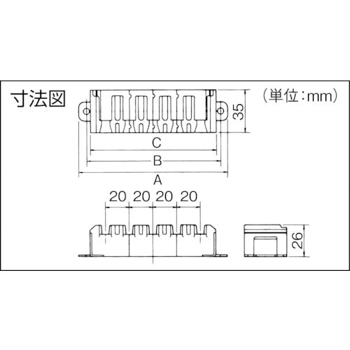 Ｐａｎａｓｏｎｉｃ　ガイドキャップ（直角用）　DH5633　1 個