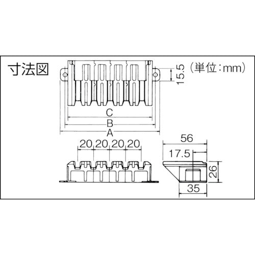 Ｐａｎａｓｏｎｉｃ　ガイドキャップ（前向き４５°用）　DH5643　1 個