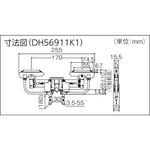 Ｐａｎａｓｏｎｉｃ　集電アーム　シングル型　角棒用　DH56901K1　1 個