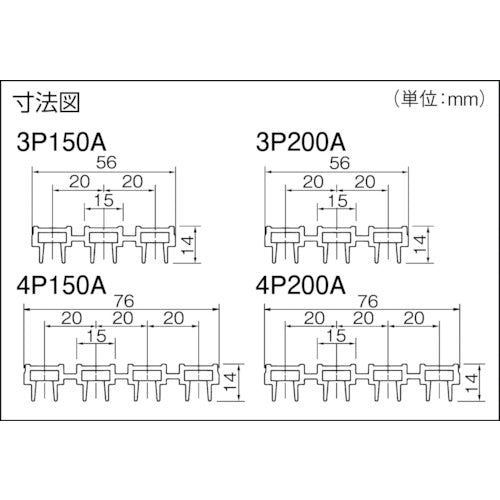 Ｐａｎａｓｏｎｉｃ　ハイトロリール張力タイプ１５０Ａ　本体　定格：３Ｐ・６００Ｖ・１５０Ａ　DH5751　1 個