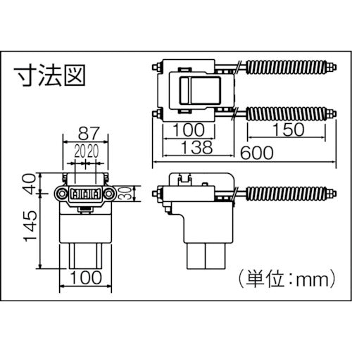 Ｐａｎａｓｏｎｉｃ　【売切り廃番】Ｐａｎａｓｏｎｉｃ　端末引締碍子　DH57032　1 個