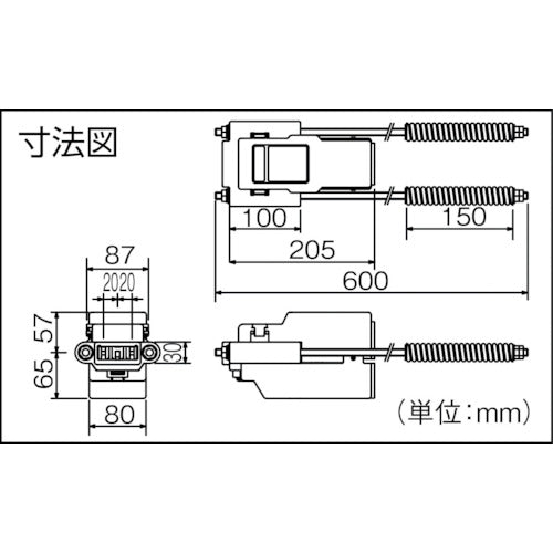 Ｐａｎａｓｏｎｉｃ　【売切り廃番】Ｐａｎａｓｏｎｉｃ　端末引締碍子　DH57034　1 個