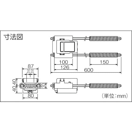 Ｐａｎａｓｏｎｉｃ　【売切り廃番】Ｐａｎａｓｏｎｉｃ　端末引締碍子　DH57132　1 個