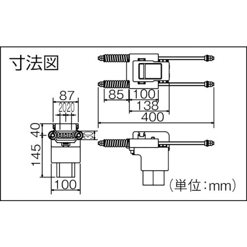 Ｐａｎａｓｏｎｉｃ　【売切り廃番】Ｐａｎａｓｏｎｉｃ　横行用端末引締碍子　DH57033　1 個