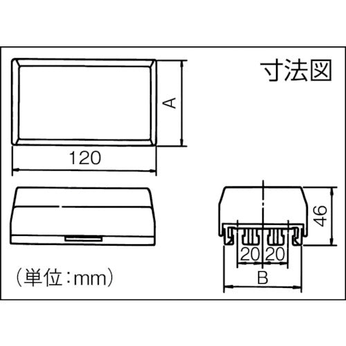 Ｐａｎａｓｏｎｉｃ　【売切り廃番】Ｐａｎａｓｏｎｉｃ　ジョイナ　DH5724K1　1 個