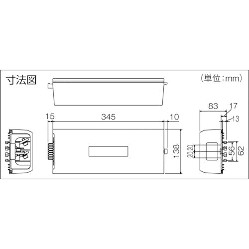 Ｐａｎａｓｏｎｉｃ　センターフィードインジョイナ　３Ｐ・１５０Ａ・２００Ａ用　DH57261　1 個