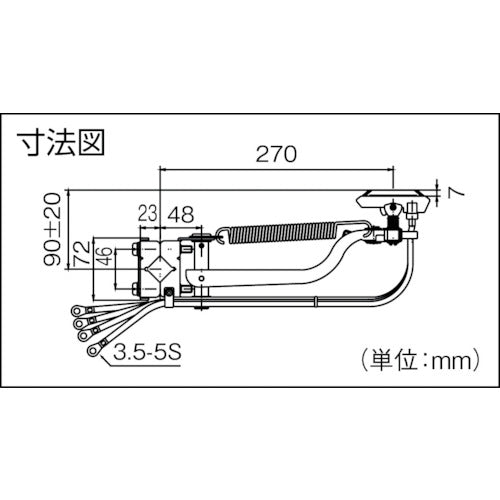 Ｐａｎａｓｏｎｉｃ　【売切り廃番】Ｐａｎａｓｏｎｉｃ　集電アーム　DH5744K2　1 個