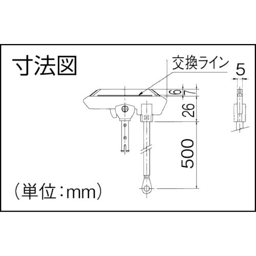 Ｐａｎａｓｏｎｉｃ　集電子　DH5783K1　1 個