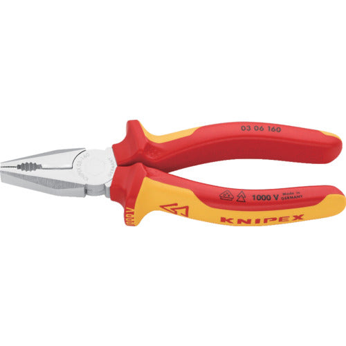 KNIPEX 0306-160 절연 펜치 1000V 0306-160 1정