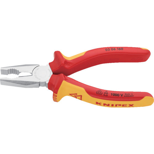 KNIPEX 0306-160 절연 펜치 1000V 0306-160 1정