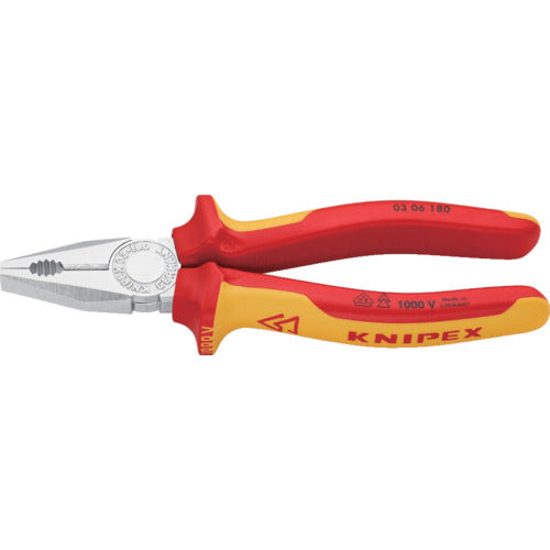 KNIPEX 0306-180 Insulated pliers 1000V 0306-180 1 piece