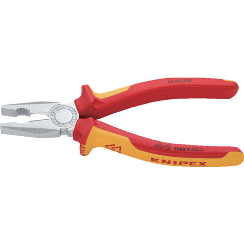 KNIPEX 0306-200 Insulated pliers 1000V 0306-200 1 piece