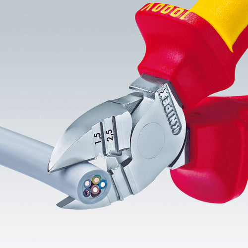 KNIPEX Insulated Hole Nippers 1000V 160mm 1426-160 1 piece