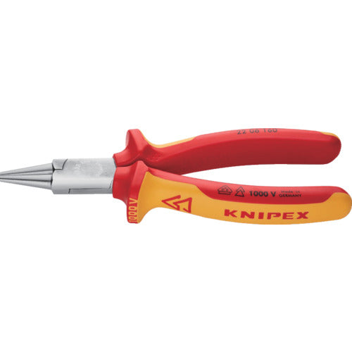 ＫＮＩＰＥＸ　絶縁丸ペンチ　１０００Ｖ　１６０ｍｍ　2206-160　1 丁