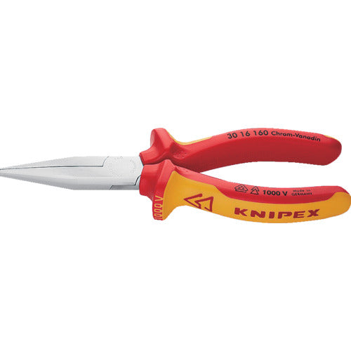 KNIPEX Insulated 1000V Long Nose Pliers Flat Tip 160mm 3016-160 1 Pcs