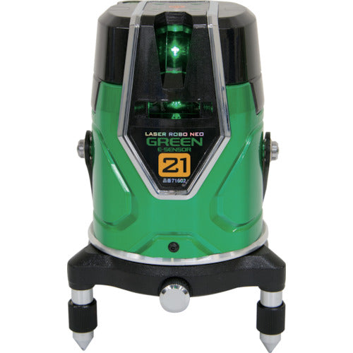 シンワ　【売切廃番】レーザーロボ＿グリーン＿Ｎｅｏ＿ＥＳｅｎｓｏｒ２１＿縦・横・地墨　71602　1 台