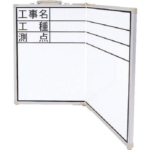 Shinwa Folding Whiteboard_ODW45x60 Project Name, Type of Work, Survey Point Horizontal 77743 1 Sheet
