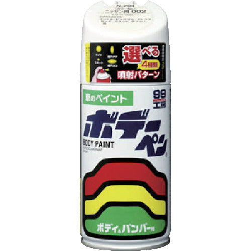 SOFT99 Body Paint (Metallic Mica) D-913 White 08913 1 piece