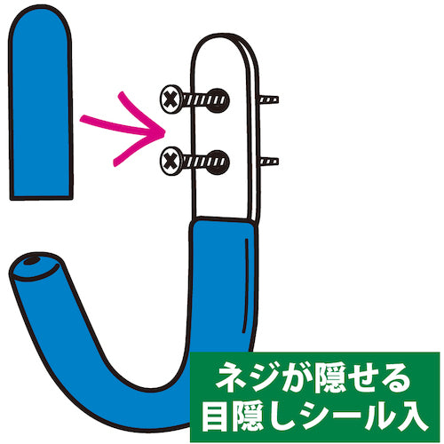 ＣＡＲ−ＢＯＹ　ソフトＪフック　ブルー　SJ-03　1 個