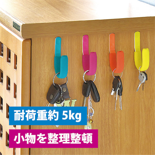 ＣＡＲ−ＢＯＹ　ソフトＪフック　オレンジ　SJ-08　1 個