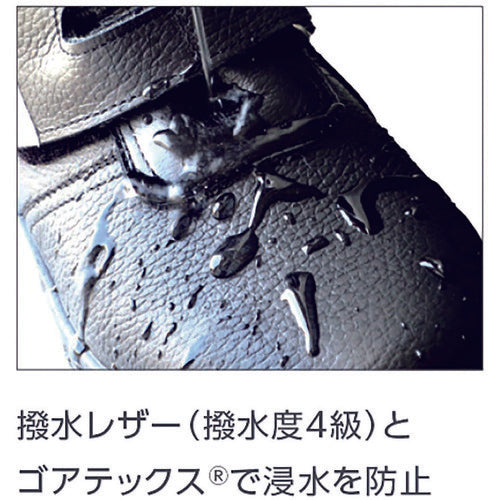 ミドリ安全　ゴアテックス（Ｒ）ファブリクス使用　安全靴ＲＴ９３５防水反射　２３．５ｃｍ　RT935BH-23.5　1 足