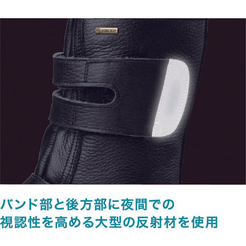 ミドリ安全　ゴアテックス（Ｒ）ファブリクス使用　安全靴ＲＴ９３５防水反射　２３．５ｃｍ　RT935BH-23.5　1 足