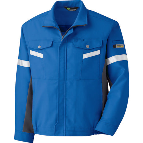 Midori Anzen Verdexcel Antistatic Reflective Blouson VE543Ue-S 1 Piece