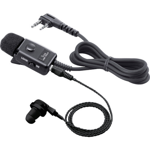 ICOM tie clip microphone HM-153LS 1 piece