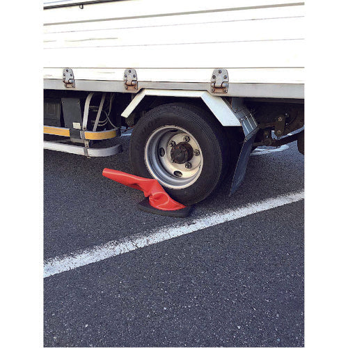 CAR-BOY PVC 콘 700 레드 CP70 1개